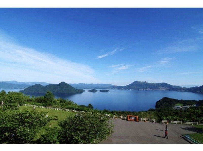 北海道札幌発！登別・洞爺湖1日満喫日帰りバスツアー！有珠山+地獄谷＋洞爺湖＜4月から10月／1名から催行／札幌市内発着＞の紹介画像