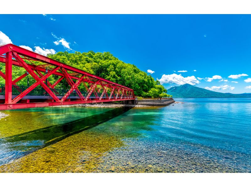 北海道札幌発！登別・洞爺湖1日満喫日帰りバスツアー！有珠山+地獄谷＋洞爺湖＜4月から10月／1名から催行／札幌市内発着＞の紹介画像