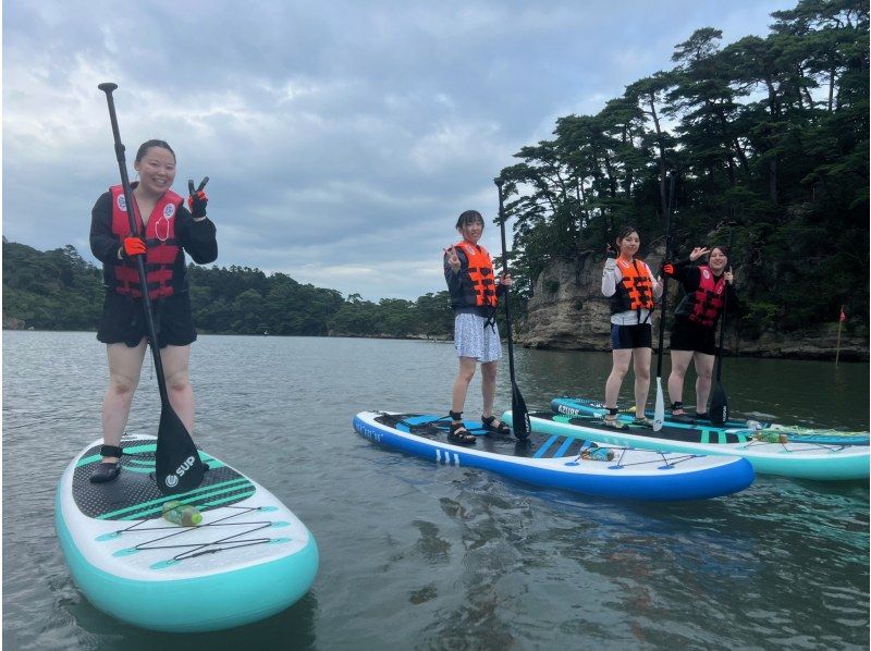 【絶景松島・馬の背】徒歩10秒で憧れのSUP体験！駅徒歩7分！無料温水シャワー・更衣室完備！女性、カップル、ファミリー、未経験者大歓迎！の紹介画像