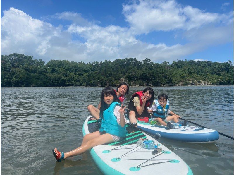 ★絶景松島・馬の背★手ぶらOK！★プライベート！徒歩10秒でSUP！駅徒歩7分！無料温水シャワー！女性、カップル、ファミリー、未経験者歓迎！の紹介画像
