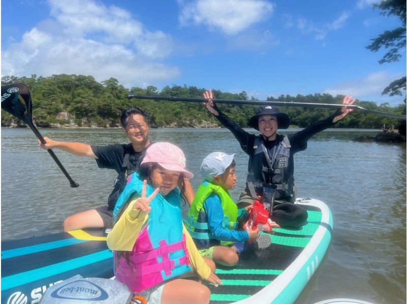 ★絶景松島・馬の背★手ぶらOK！★プライベート！徒歩10秒でSUP！駅徒歩7分！無料温水シャワー！女性、カップル、ファミリー、未経験者歓迎！の紹介画像