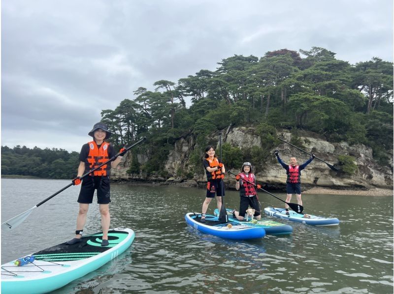 【絶景松島・馬の背】徒歩10秒で憧れのSUP体験！駅徒歩7分！無料温水シャワー・更衣室完備！女性、カップル、ファミリー、未経験者大歓迎！の紹介画像