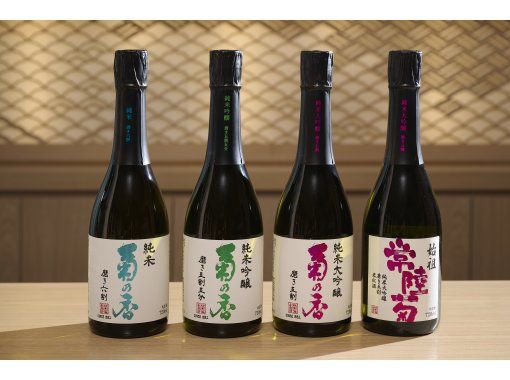 【東京・銀座】蔵元直営店での日本酒体験　利き酒＆本格鏡開き＆樽酒最大30分飲み放題付　日本酒初心者・女性・ご夫婦・お友達同士でのご参加歓迎！