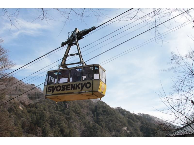 【山梨・昇仙峡】中上級MTB体験ツアー！日本有数の景勝地「昇仙峡」ロープウェイに乗車し、山頂から歴史をつなぐ古道を走るマウンテンバイクツアーの紹介画像