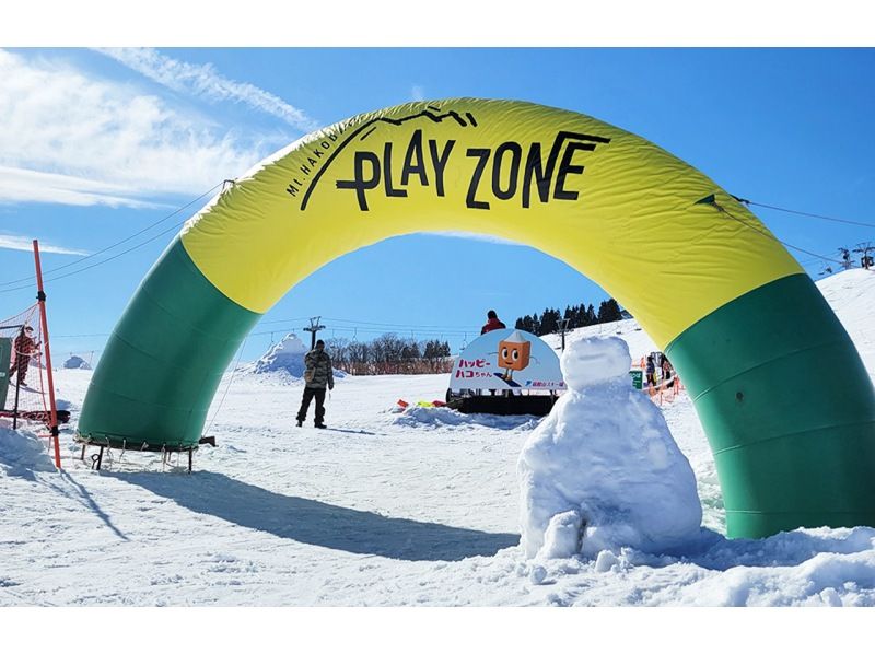 2026 시가 하코다테산 마운틴 팬스키장 당일치기 여행の紹介画像