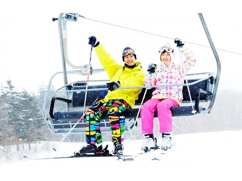 [13-person | Pick-up from city hotels] Hakodateyama Ski Resort Day Trip (Shiga / Osaka departure)