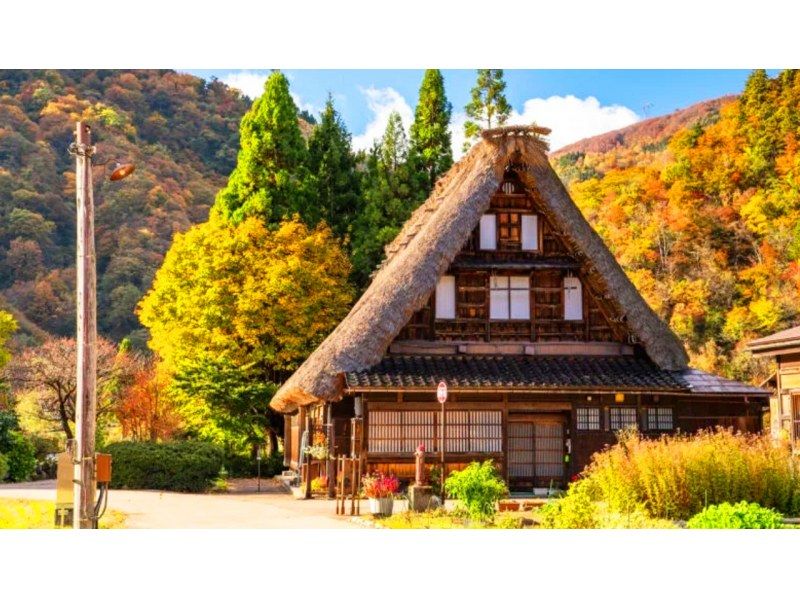 愛しの合掌集落 飛騨白川郷 越中五箇 愛しの合掌集落 飛騨白川郷 越中五箇