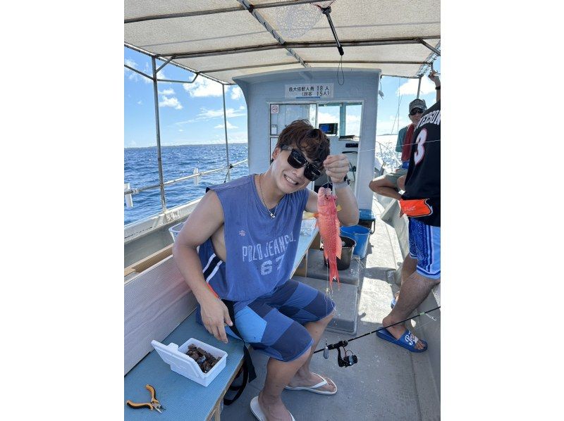 [Miyakojima] Casual fishing for families! No preparation required! Safe for beginners and women!