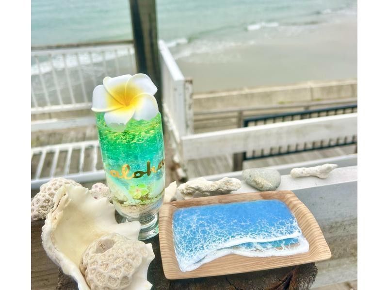 【愛知・南知多】海を感じる芳香剤?アロマビーチボトル体験の紹介画像