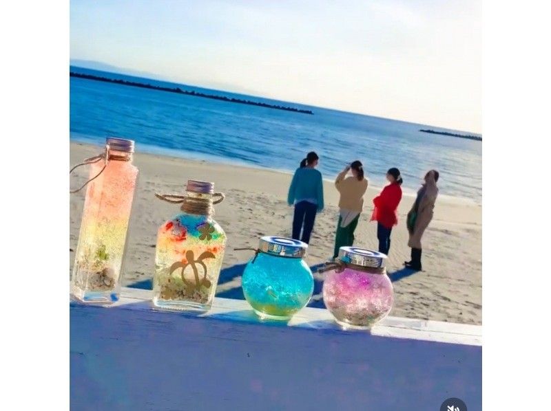 【愛知・南知多】海を感じる芳香剤?アロマビーチボトル体験の紹介画像