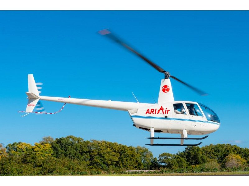 [Ibaraki Prefecture, Hitachinaka City] A one-day helicopter cruise tour to see the spectacular kochiaの紹介画像