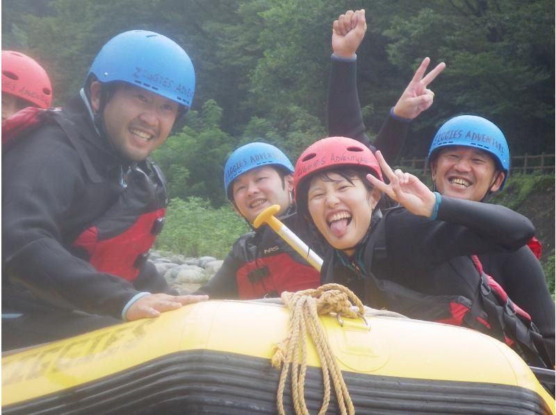 [Gunma, Minakami] Student discount rafting only available in September! No limit for students aged 18 and over♪の紹介画像