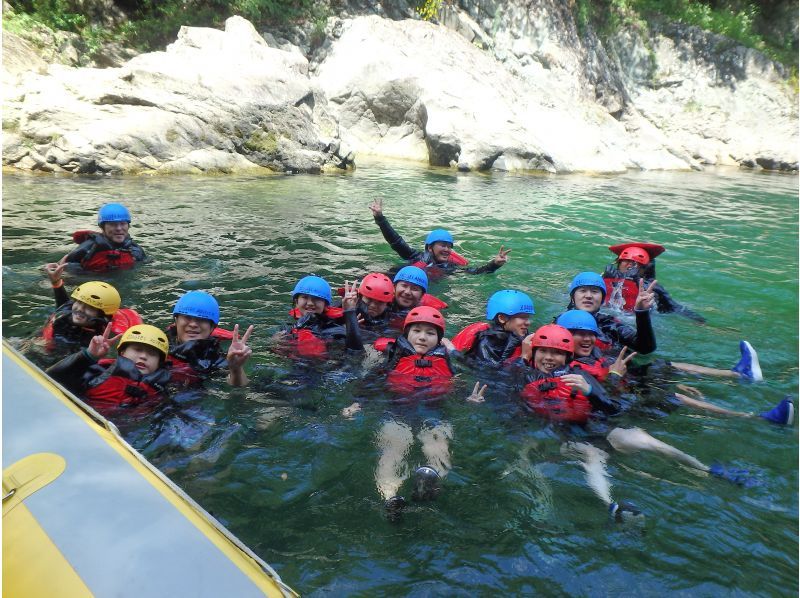 [群馬/水上]9月限定學生折扣漂流！ 18歲以上學生無上限♪の紹介画像