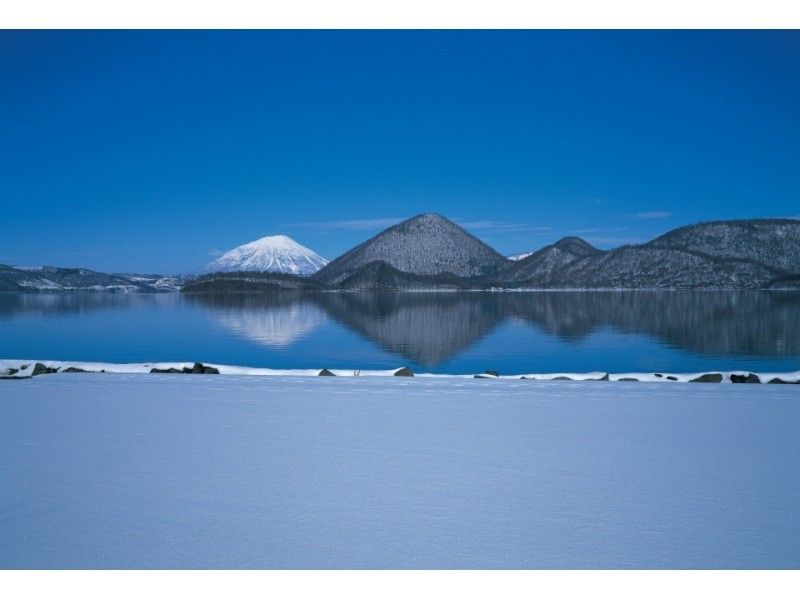 Enjoy Hokkaido in winter! A one-day bus tour from Sapporo to Noboribetsu and Lake Toya! Jigokudani + Lake Toya + Showa Shinzan <Departures from 1 person/Departure and return from Sapporo city>の紹介画像