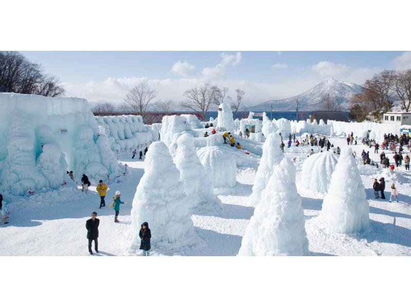 Enjoy Hokkaido in winter! A one-day bus tour from Sapporo to Noboribetsu and Lake Toya! Jigokudani + Lake Toya + Showa Shinzan <Departures from 1 person/Departure and return from Sapporo city>の紹介画像