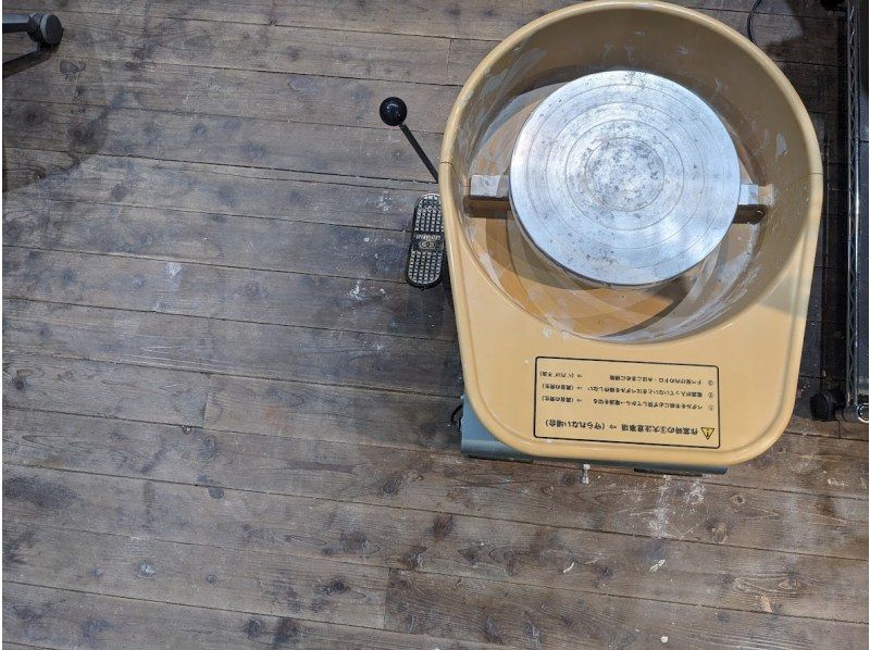 大阪・貝塚】＼電動ろくろ体験／観光も一緒に！水間寺にある陶芸体験
