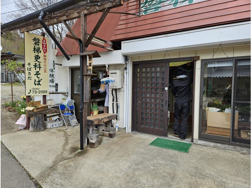 【名人そば打ち披露＋実食体験】名人歴20年の店主が打つ職人技を目の前で披露！実食も♪の紹介画像