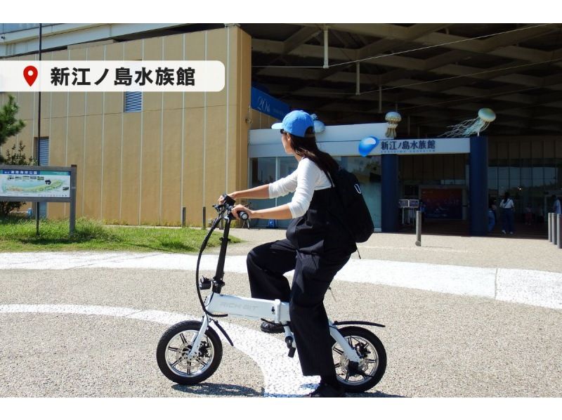 [Shonan Electric Bike 2-hour Rental] ◆Free parking◆No license required! Test ride two types of special small electric bikes! <2-hour plan> の紹介画像