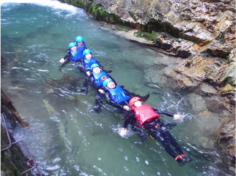 [Gunma, Minakami] September only student discount canyoning! No limit for students aged 18 and over ♪の紹介画像