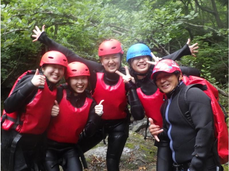 [Gunma, Minakami] Student canyoning in September! No limit for students aged 18 and over!