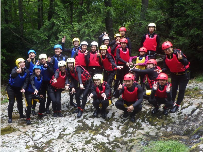 [Gunma, Minakami] Student canyoning in September! No limit for students aged 18 and over!