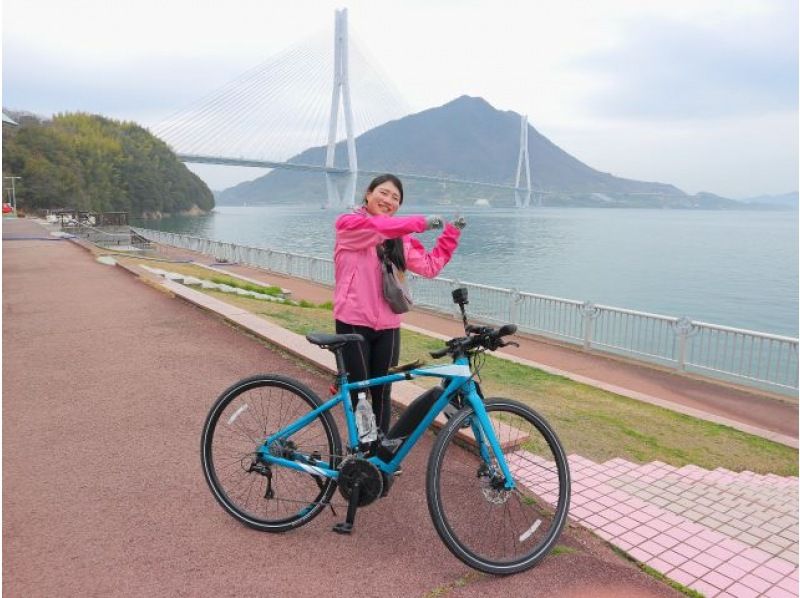 Ｅバイクでめぐる！　しまなみ海道サイクリング　ガイド付きツアー　尾道↔今治の紹介画像