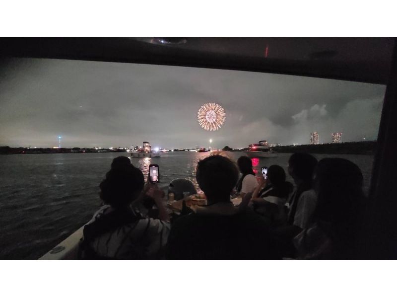 [Kita Ward, Tokyo] Held on Saturday, September 28th! "Kita Ward Fireworks Festival" ★ Enjoy a fireworks viewing cruise on a private boat!の紹介画像