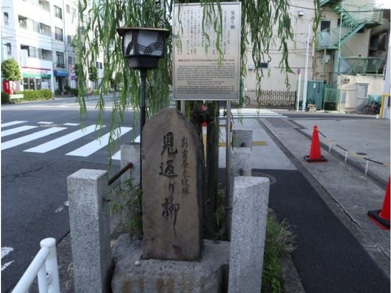 「べらぼう 江戸たいとう 大河ドラマ館」入館＆蔦屋重三郎ゆかりの吉原散策　～上野精養軒・浅草店にて蔦重弁当のお食事【029029-1221】の紹介画像