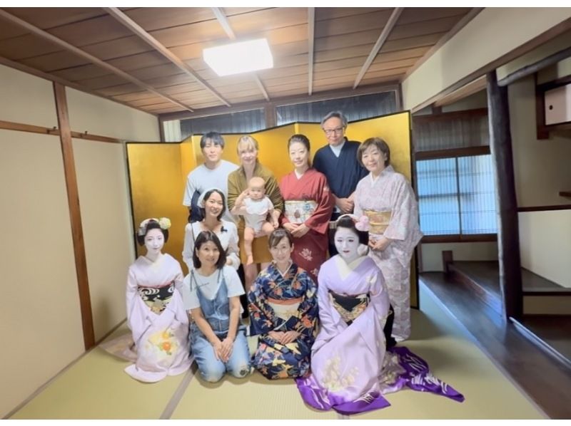 [Kyoto, Nishijin] Kyoto Machiya plan limited to one group per day: "Kyoto cuisine, playing with a maiko, tea ceremony and Japanese sweets"の紹介画像