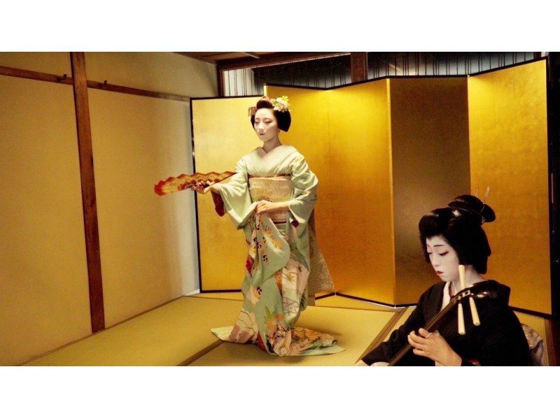 [Kyoto, Nishijin] Kyoto Machiya plan limited to one group per day: "Kyoto cuisine, playing with a maiko, tea ceremony and Japanese sweets"の紹介画像