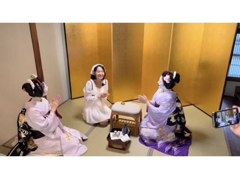 [Kyoto, Nishijin] Kyoto Machiya plan limited to one group per day: "Kyoto cuisine, playing with a maiko, tea ceremony and Japanese sweets"の紹介画像