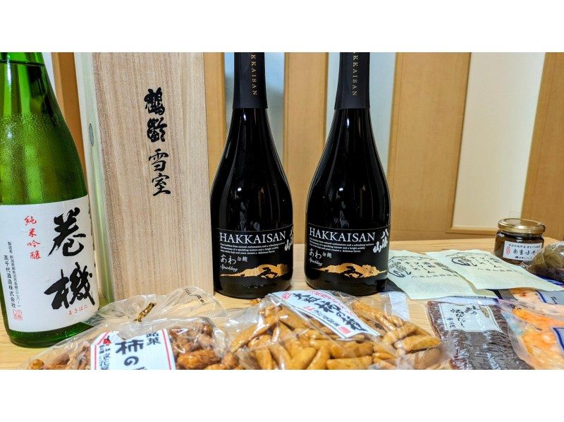 [Niigata・MINAMIUONUMA] Guided e-bike tour to Hakkaisan Sake Breweryの紹介画像