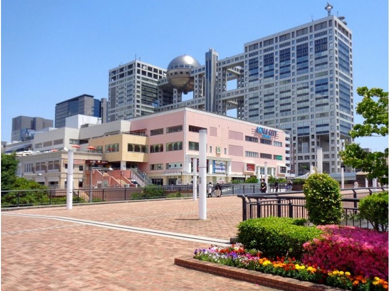 【東京外苑前】明治神宮外苑 いちょう並木&日本庭園イロハモミジの紅葉＆隅田川ライトアップクルーズ付きバスツアー【029029-1511】の紹介画像