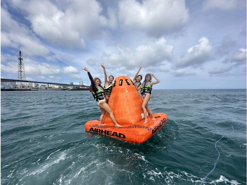 【沖縄・那覇・浦添】トーイングチューブ4種類セット！家族、カップル、友人、団体歓迎