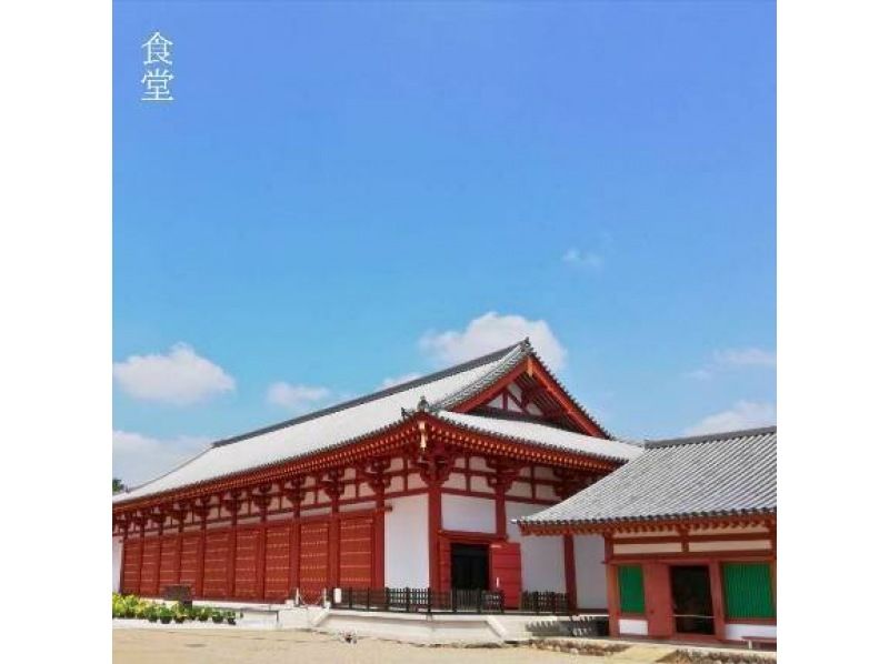 世界遺産薬師寺の特別な空間で∽イベント開催決定！の紹介画像