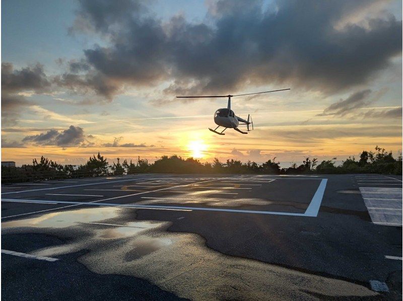 A. Helicopter Experience Courseの紹介画像