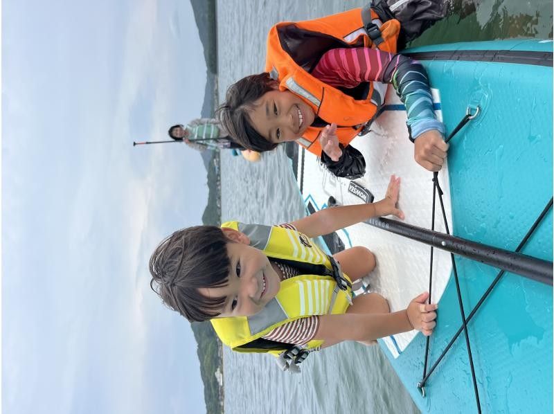 子供から大人まで楽しめるアクティビティ☆【福岡・糸島】《SUP体験ツアー》穏やかな海で潮風を浴びながらサップ体験！撮影写真は全てプレゼント！の紹介画像