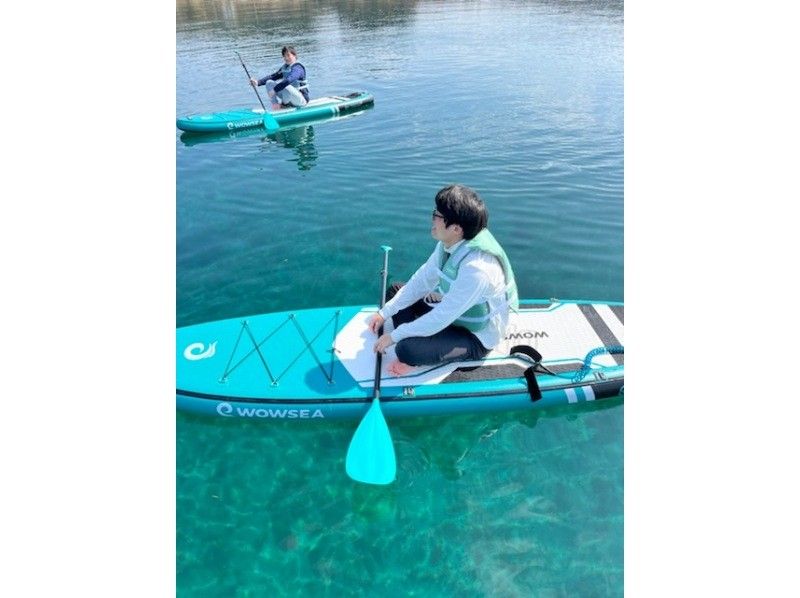 SUP tours will be held from March 2025⭐︎ [Fukuoka/Itoshima] 《SUP experience tour》 Experience SUP while feeling the sea breeze in the calm sea! GoPro photo giveaway★の紹介画像