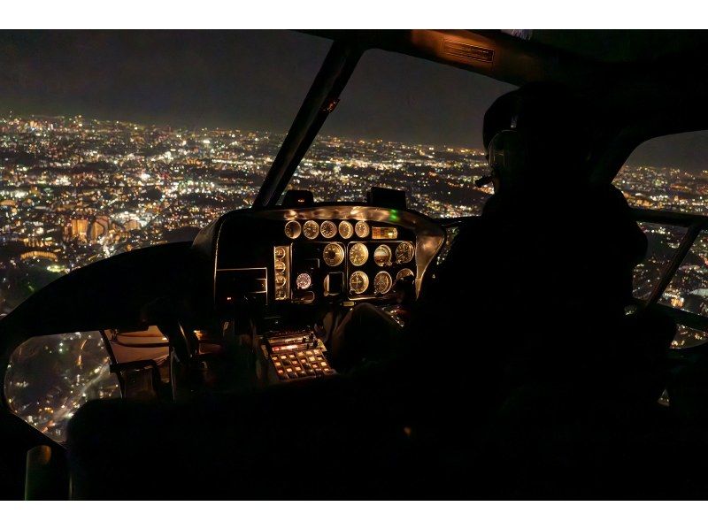 [Tokyo/Chiba] Helicopter sightseeing flight "Skytree course"の紹介画像