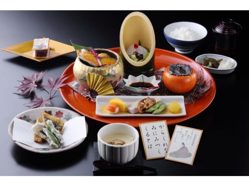 [Shiga, Otsu] Otsu Festival Viewing and "Autumn Lunch" Plan at Lake Biwa Hotelの紹介画像