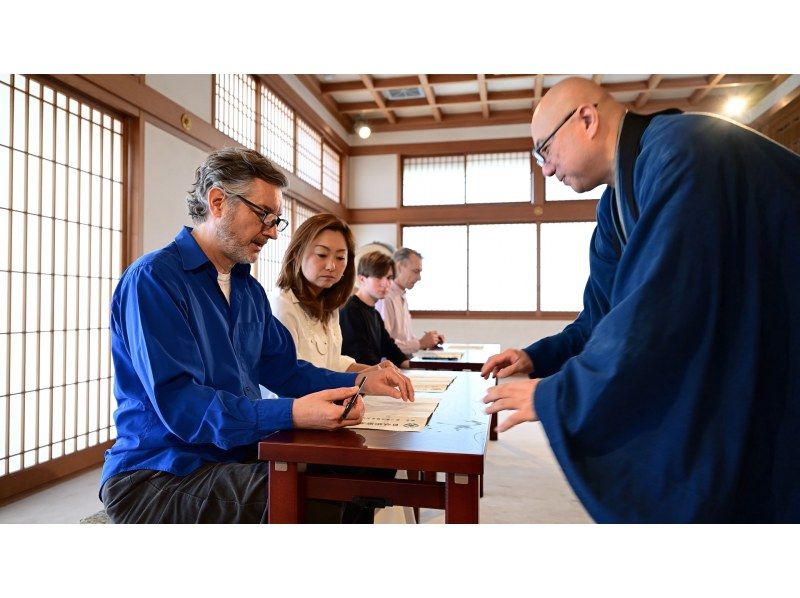 [Asakusa・Tokyo] Zen Meditation at a temple associated with the Shogun. の紹介画像