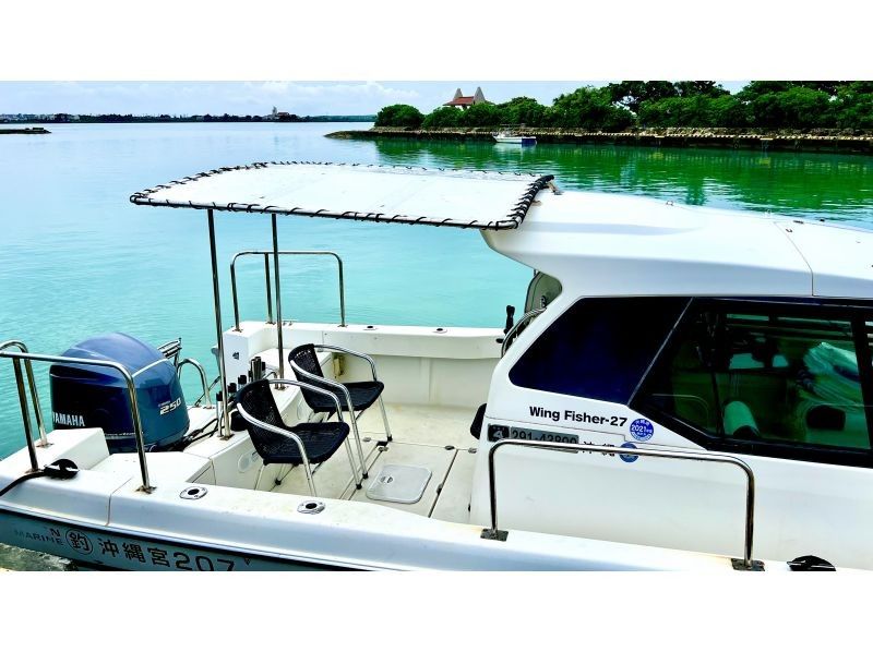 [Okinawa Miyakojima] Uni Beach Landing Cruise: Enjoy a luxurious, luxurious trip on a premium boat! High-spec drone video recording, restrooms, child discounts, and transportation available.の紹介画像