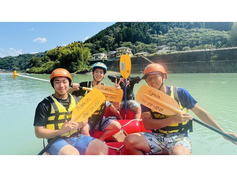 【熊本・人吉・9時集合】九州ではここだけ！大自然で本格ラフティング！初心者OK＆写真無料プレゼント！の紹介画像