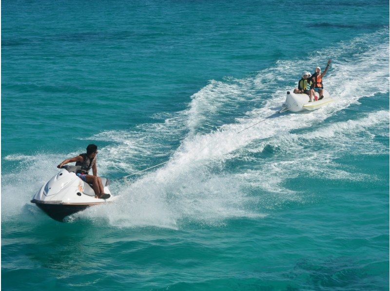 3 types of marine activities Full of thrills! Thrilling to the max! Enjoy the spectacular ocean view! ♪ <About 30 minutes/Ishigaki Island>の紹介画像