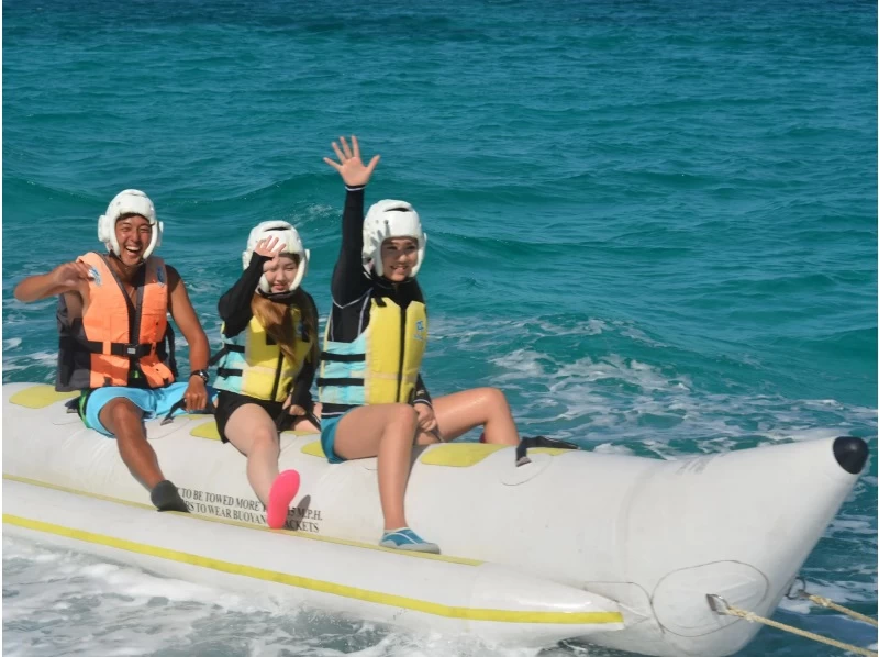 3 types of marine activities Full of thrills! Thrilling to the max! Enjoy the spectacular ocean view! ♪ <About 30 minutes/Ishigaki Island>の紹介画像