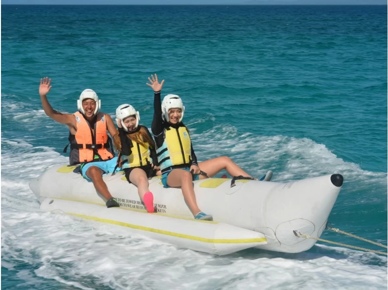 3 types of marine activities Full of thrills! Thrilling to the max! Enjoy the spectacular ocean view! ♪ <About 30 minutes/Ishigaki Island>の紹介画像