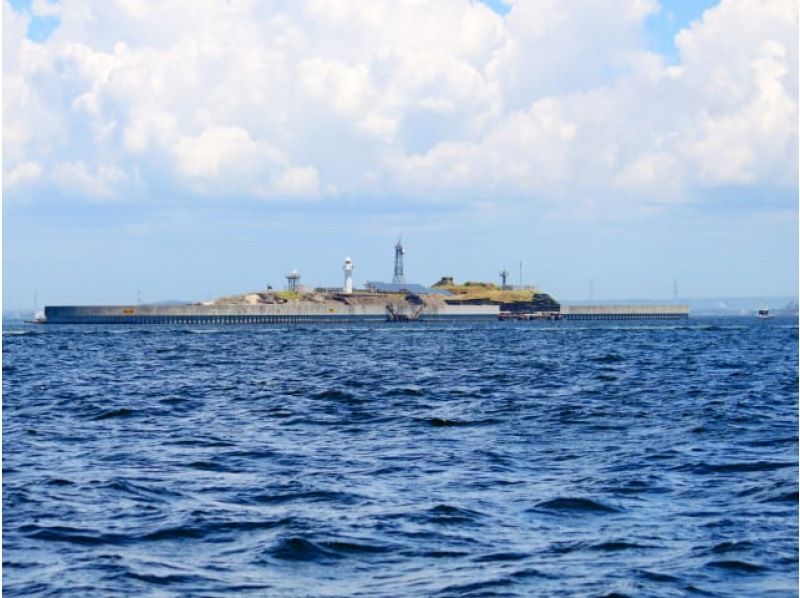 東の軍艦島「第二海堡」特別上陸見学クルーズ＆海軍カレーのご昼食付【029029-504】の紹介画像