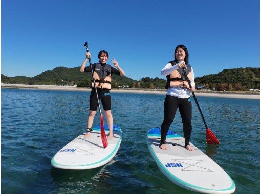 鹿児島県のスタンドアップパドル（SUP）の予約【日本旅行