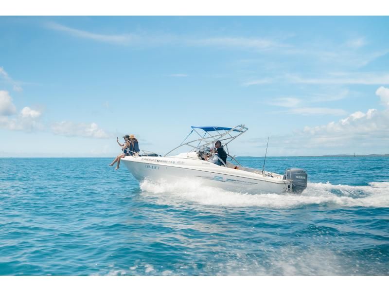 [Okinawa, Miyakojima] Boat trip to [Yuni Beach] [Phantom Sand Beach] Landing tour (free photography) plus SUP experience courseの紹介画像