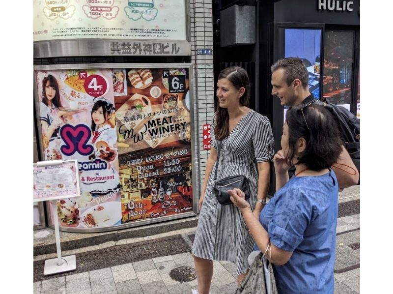 Ramen Making Experience: Entirely From Scratch!の紹介画像